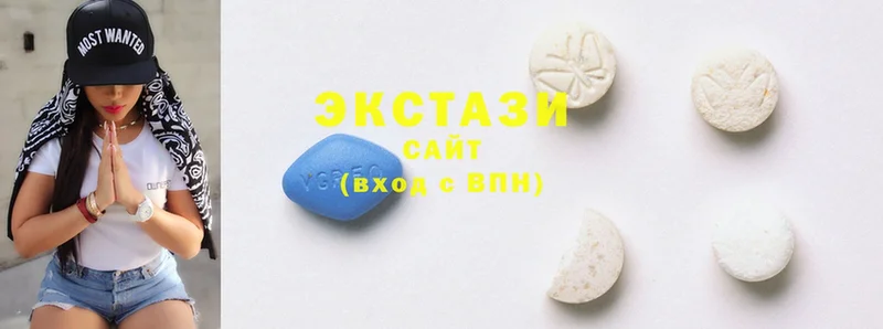 Ecstasy VHQ  закладка  Чебаркуль 