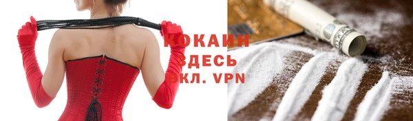 mdpv Балахна